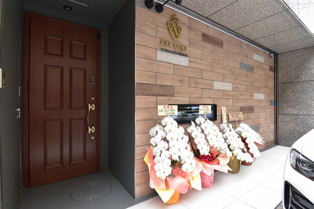 2022年5月27日Y.M様の画像