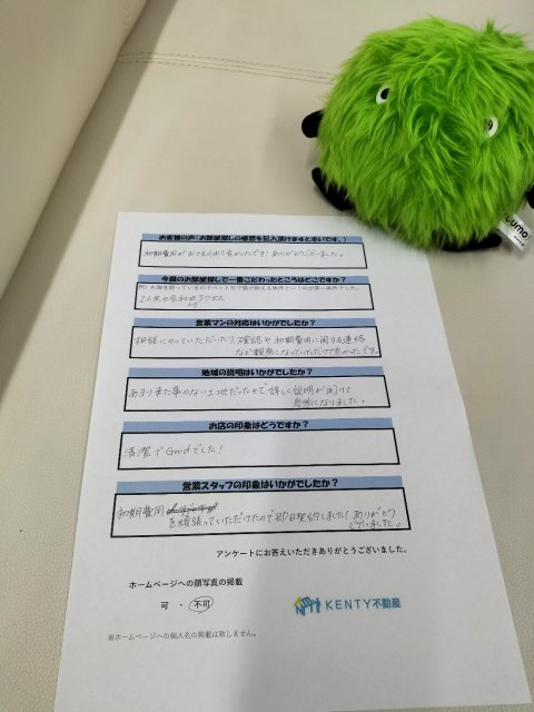 Y様の画像