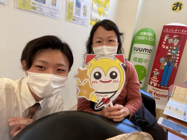 I様の画像