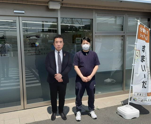 東京都八王子市　R.M 様　30代　男性の画像