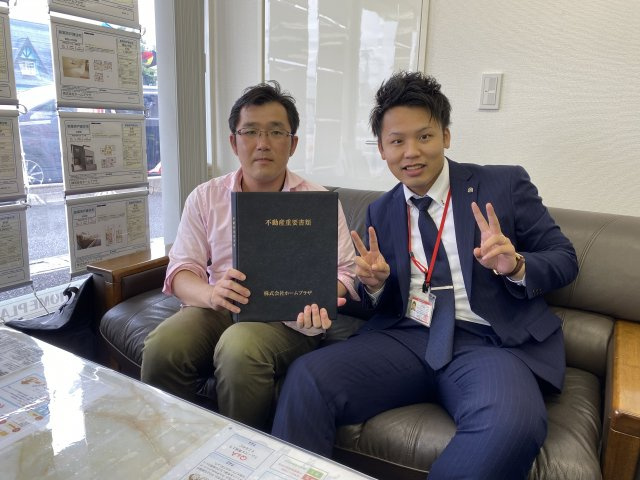三郷市花和田　S様の画像
