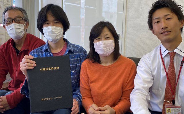 川口市赤井1丁目　U様の画像