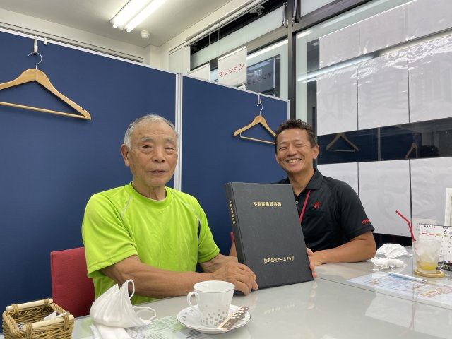 八潮市八潮3丁目　K様の画像