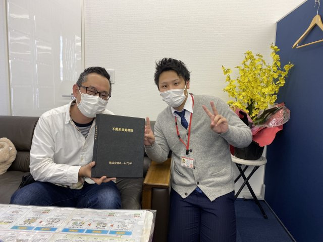八潮市八潮　H様の画像