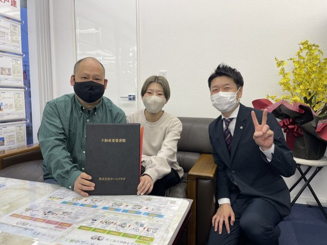 草加市北谷　T様の画像