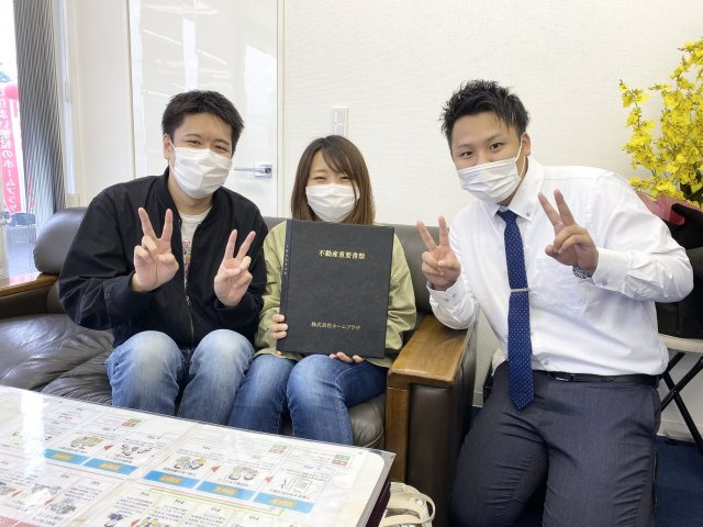 三郷市新和　H様の画像