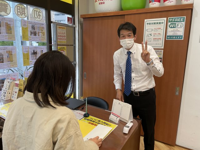I　様の画像