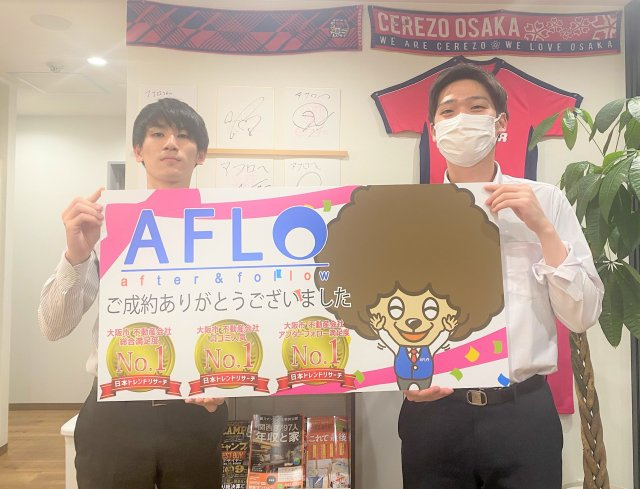 S.I様の画像