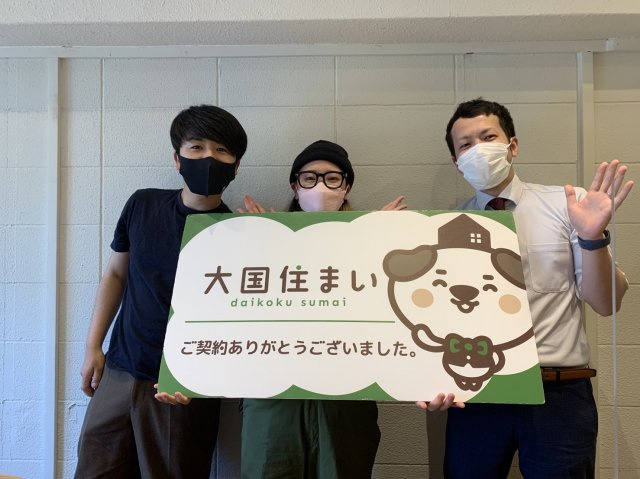 2022年6月4日　Y・I様の画像