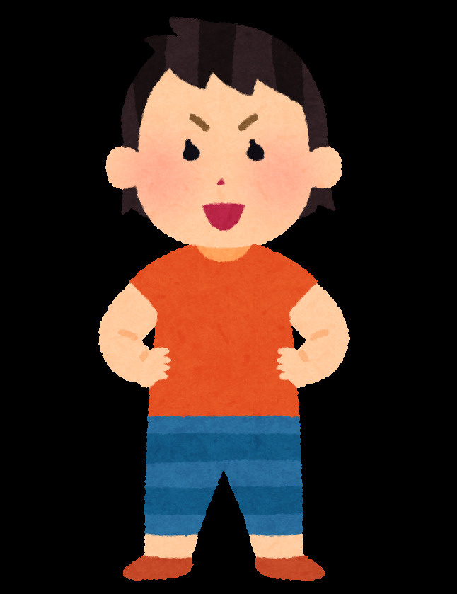 しょうこの画像