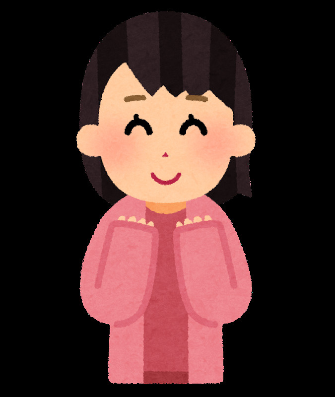 おにくの画像
