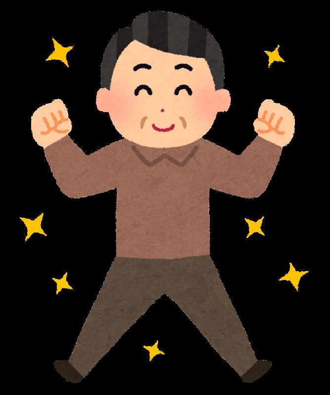 買主様の画像