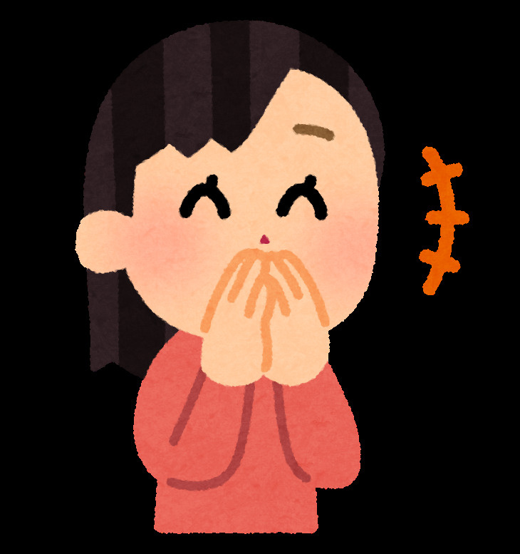 とぽの画像