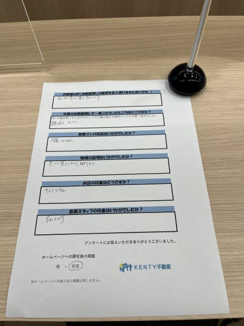 T様の画像