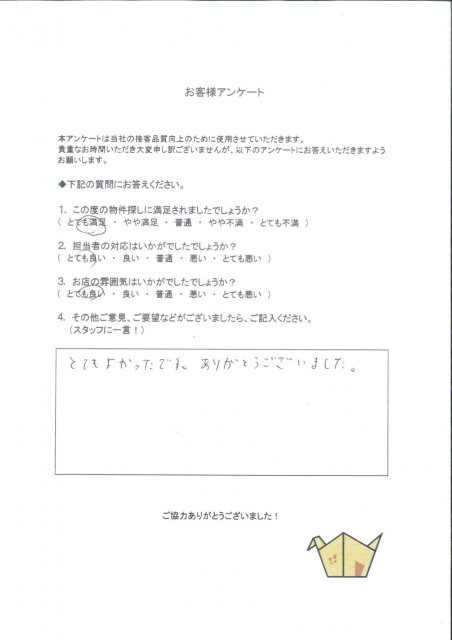 K様の画像