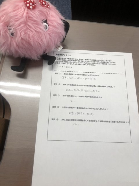 S・S様の画像