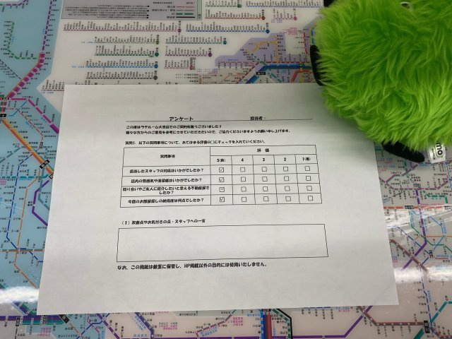 Y・Mの画像