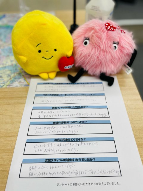 O様の画像