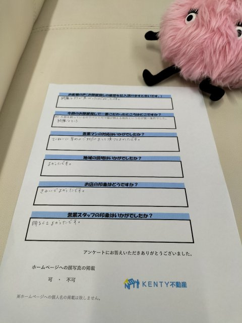 I 様の画像