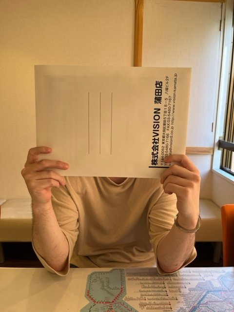 I・Y様(2022.6.24)の画像