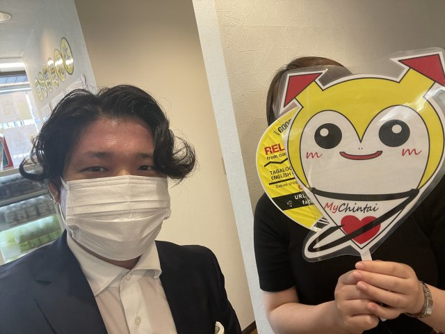 T様の画像