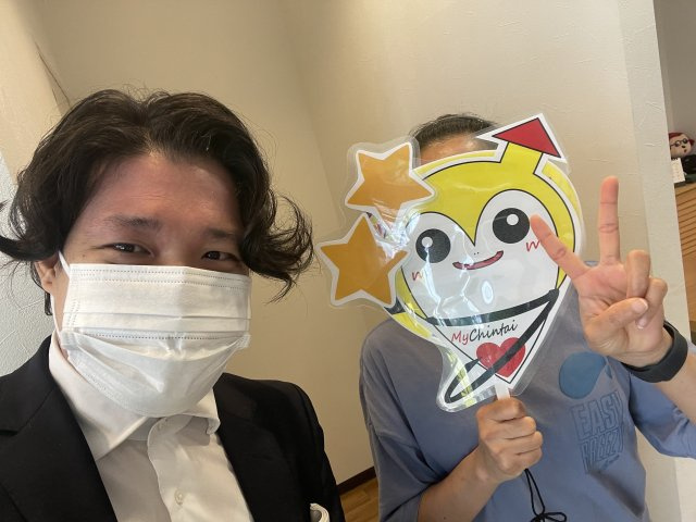 T様の画像