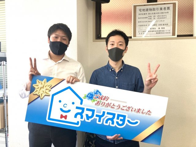 Ｓ・Ｙ様の画像