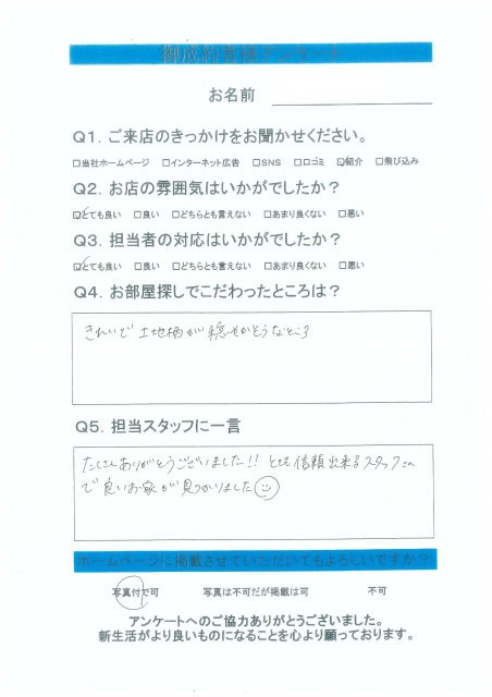 E.T様の画像