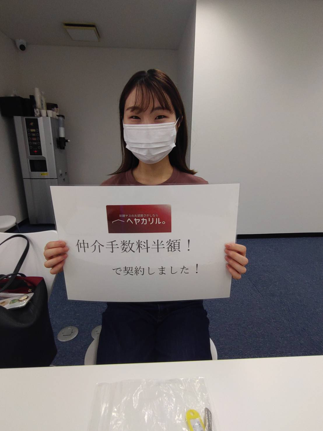 Y様の画像