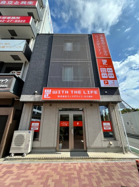 T様（2022年7月ご契約）の画像