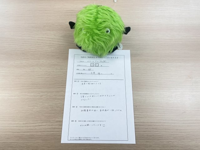 M・S様　吉塚へお引越し♪♪の画像