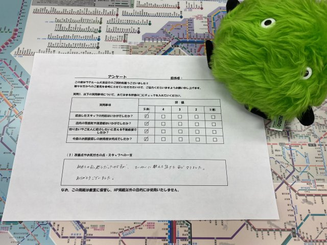 A・Yの画像