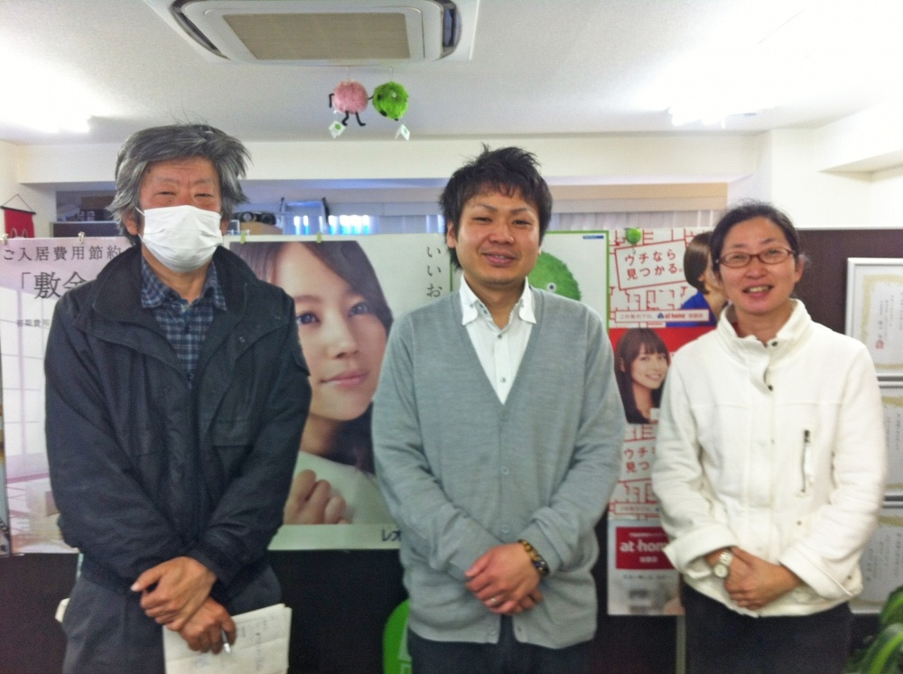 座間市でご契約のＨ・Ｚさんの画像