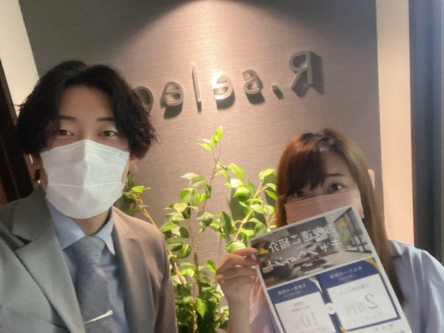 N 様の画像