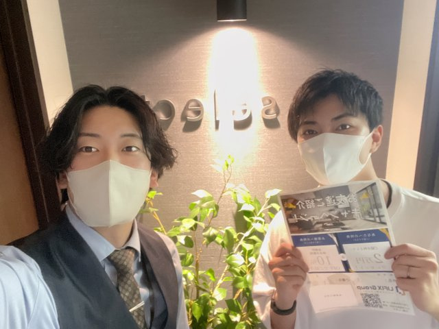 Y 様の画像