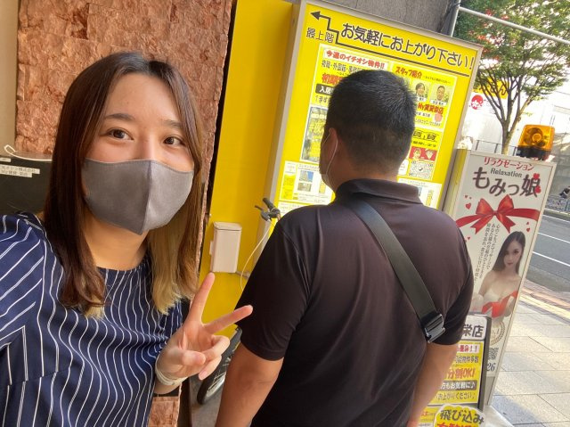Y様の画像