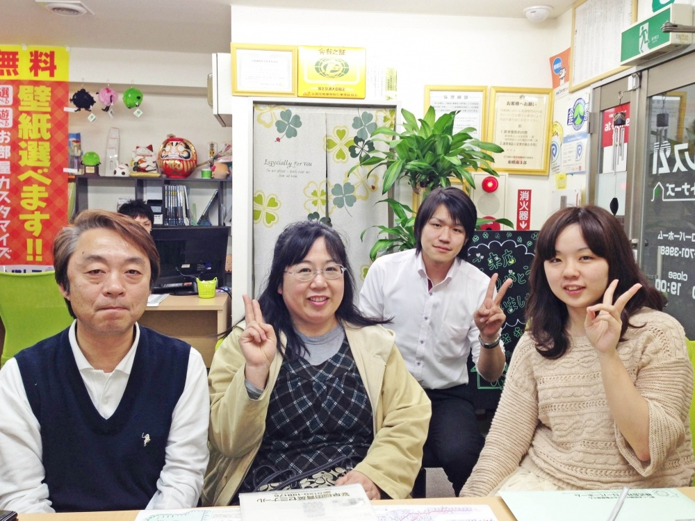 相模原市緑区でご契約のＮ・Ｋさんの画像