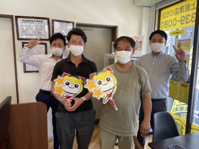 H様の画像
