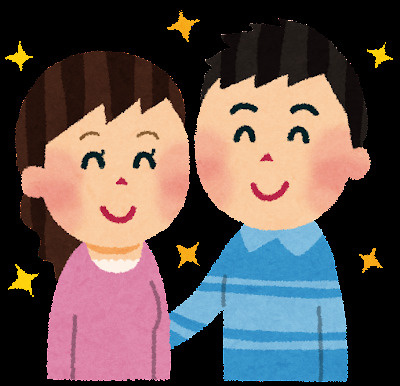 買主様　匿名　の画像