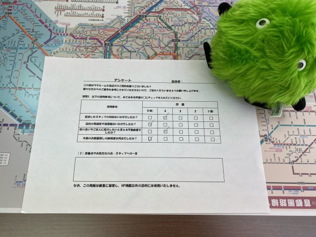 S・Yの画像