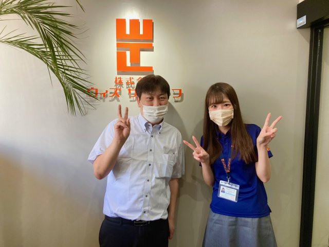 Ｍ様（2022年8月ご契約）の画像