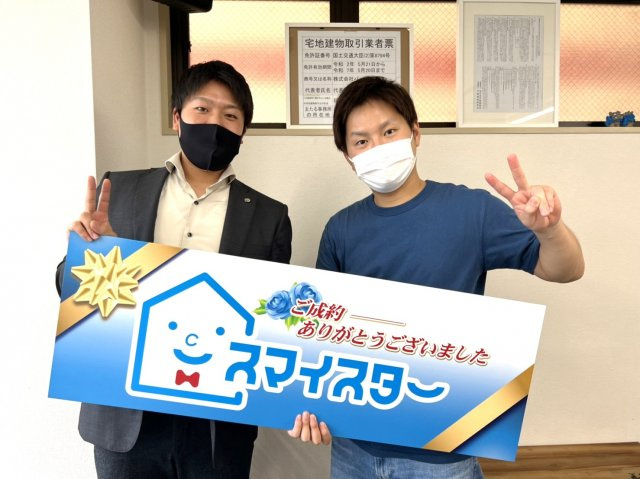 U・H様の画像