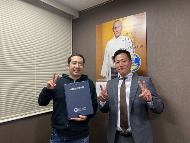 葛飾区新築戸建購入 Y様の画像