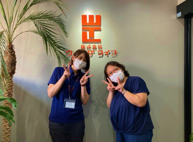 Ｍ様（2022年8月ご契約）の画像