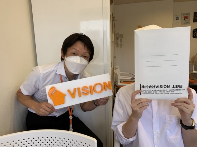 K・Y様(2022年8月21日)の画像