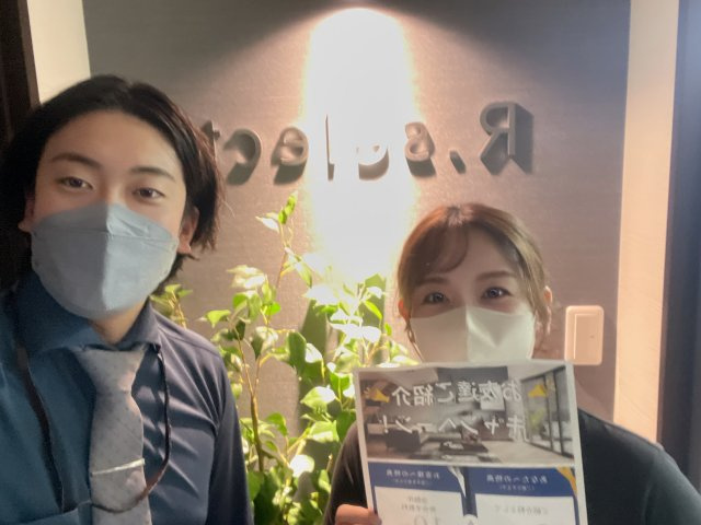 A 様の画像