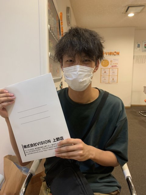 I・Y様(2022年8月24日)の画像
