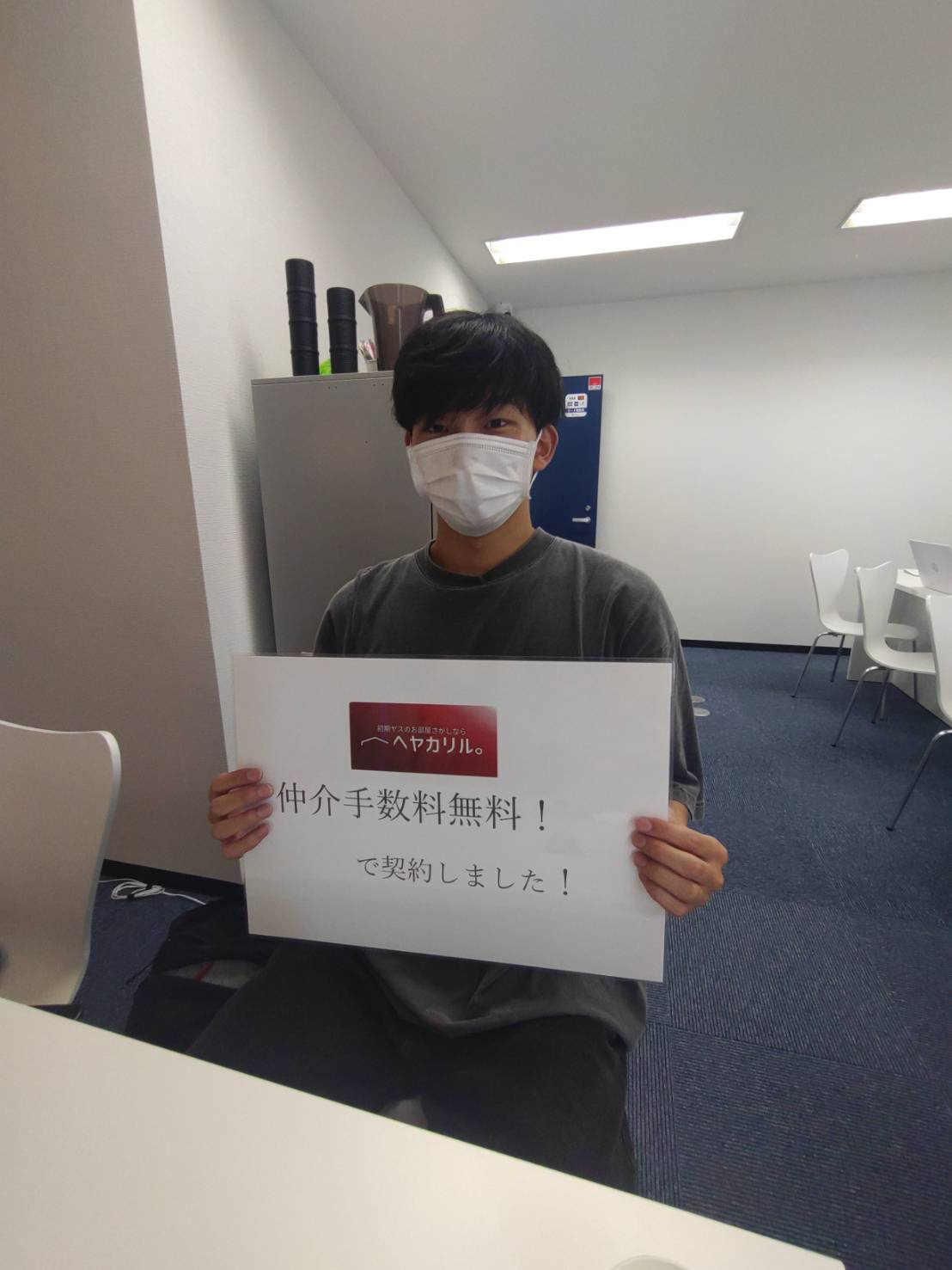 Y様の画像