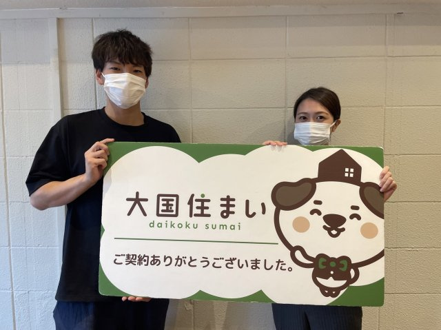 2022年8月31日 Y・T様の画像