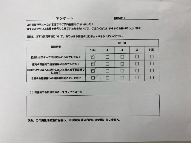 T・Dの画像